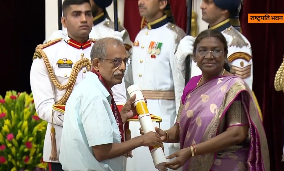 adimurthi-award
