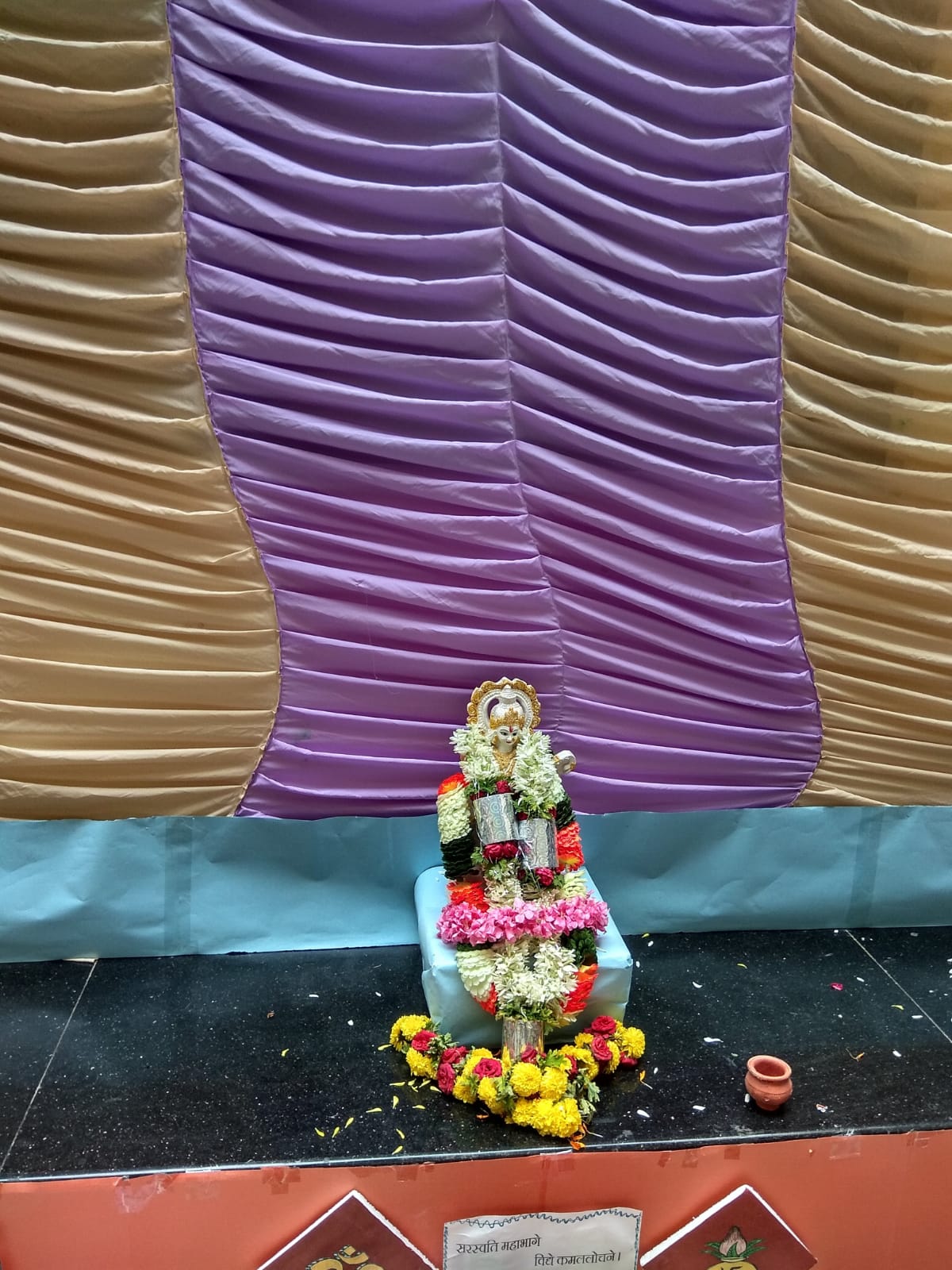 saraswati-puja-2018-19-01